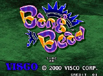 Bang Bead screen shot title